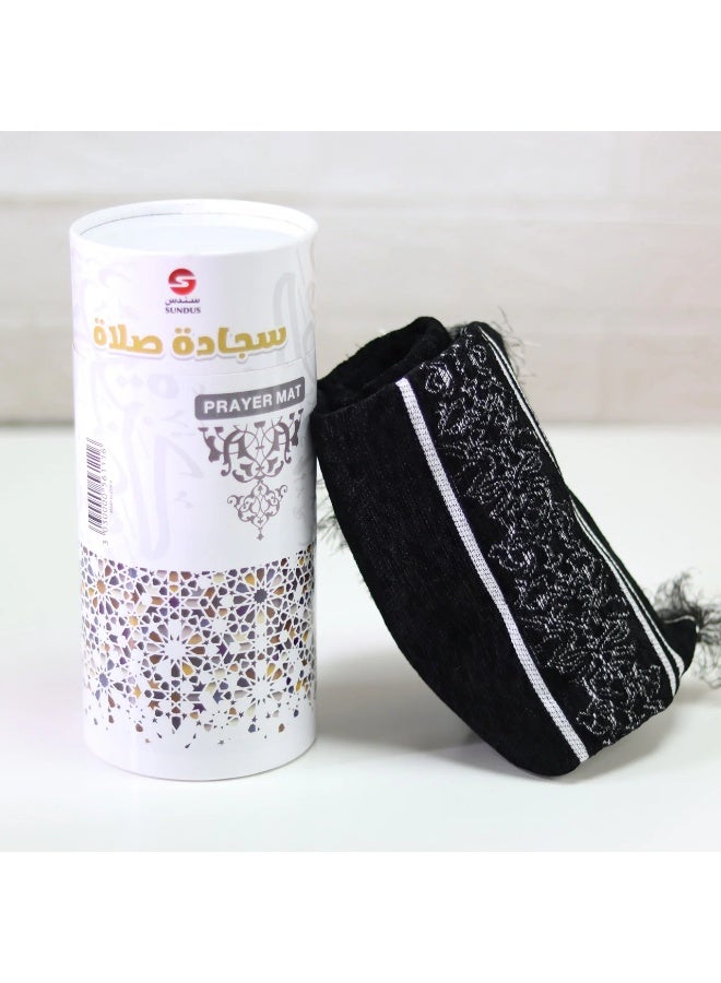 سندس سجادة صلاة في علبة أسطوانية أنيقة - المدينة المنورة - Image 1